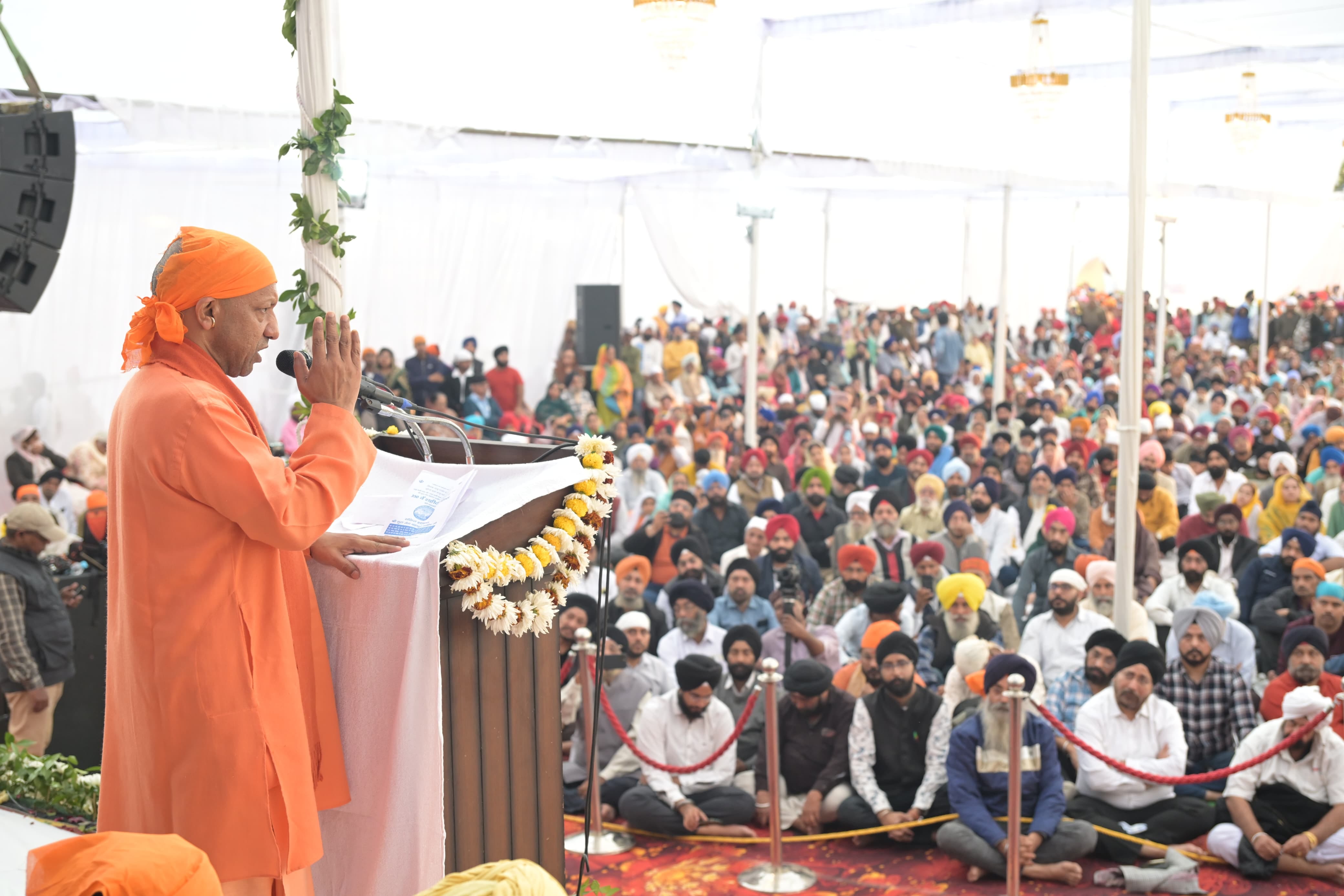 गुरु तेग बहादुर महाराज के 350वें शहीदी दिवस के अवसर पर शबाग के डीएवी कॉलेज में आयोजित विशेष गुर