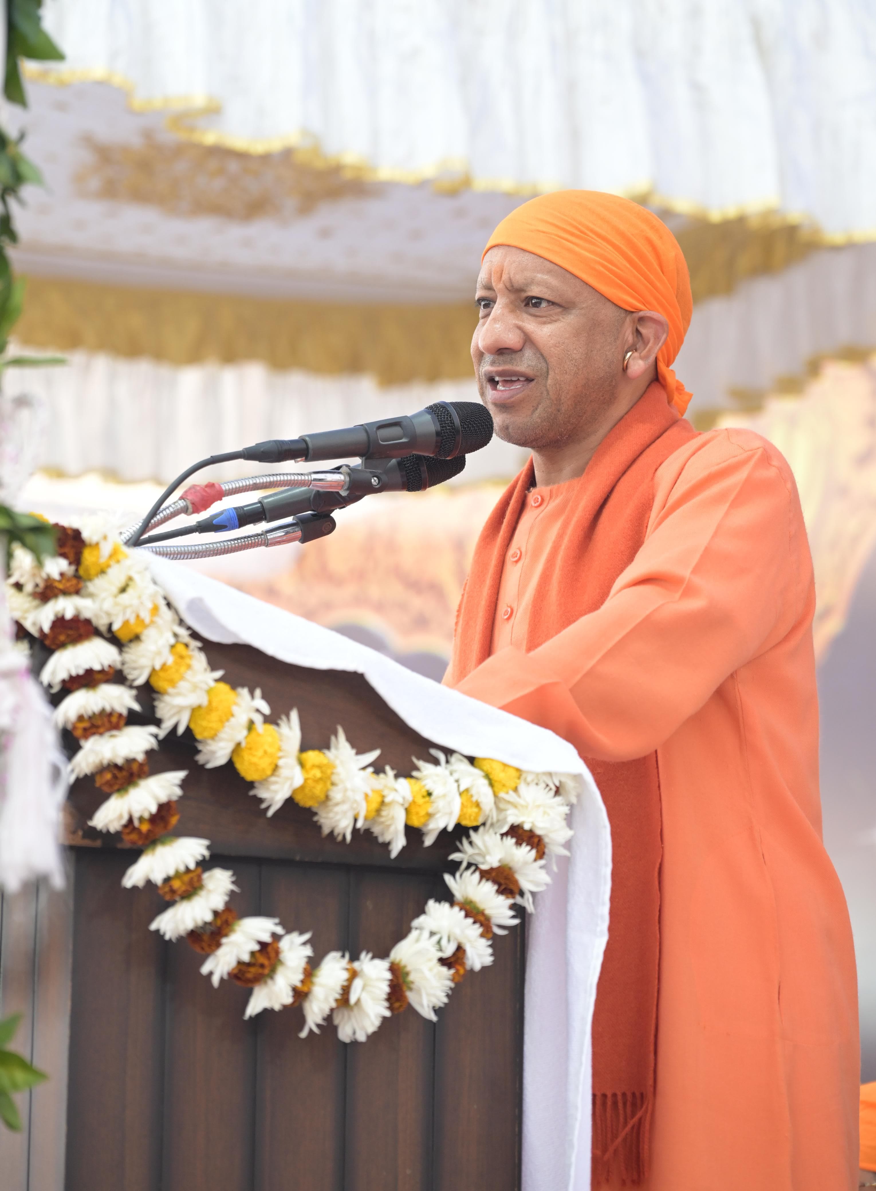 गुरु तेग बहादुर महाराज के 350वें शहीदी दिवस के अवसर पर शबाग के डीएवी कॉलेज में आयोजित विशेष गुर