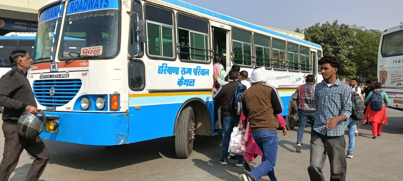 कैथल। बस कि और दौड़ते लोग