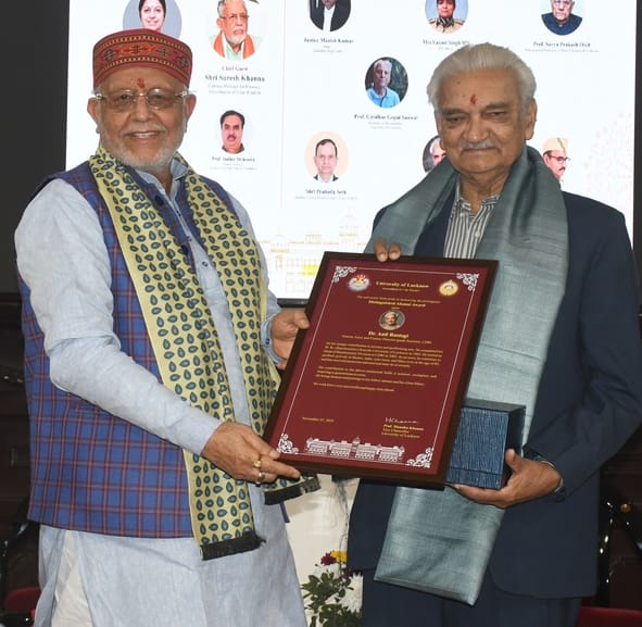 लखनऊ विश्वविद्यालय के 105वें स्थापना दिवस समारोह में पूर्व छात्र व योगी सरकार में वित्त मंत्री 