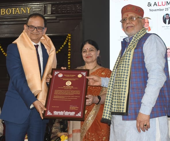 लखनऊ विश्वविद्यालय के 105वें स्थापना दिवस समारोह में पूर्व छात्र व योगी सरकार में वित्त मंत्री 
