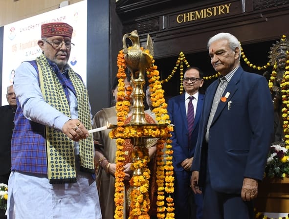 लखनऊ विश्वविद्यालय के 105वें स्थापना दिवस समारोह में पूर्व छात्र व योगी सरकार में वित्त मंत्री 