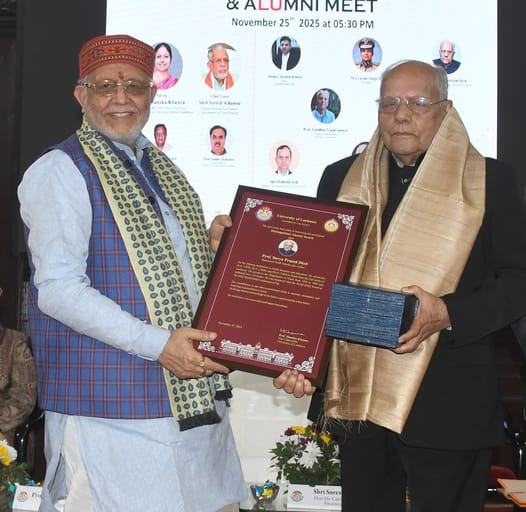 लखनऊ विश्वविद्यालय के 105वें स्थापना दिवस समारोह में पूर्व छात्र व योगी सरकार में वित्त मंत्री 