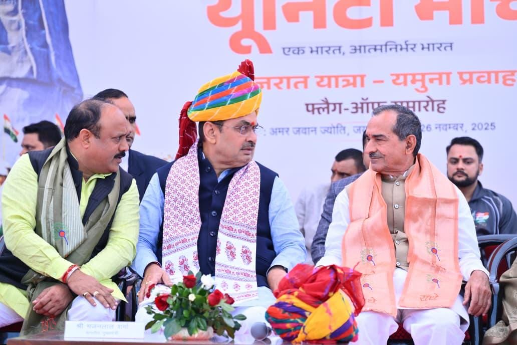 सरदार @ 150 यमुना प्रवाह कार्यक्रम में उपस्थित प्रदेश के मुख्यमंत्री भजनलाल शर्मा प्रदेश भाजपा 