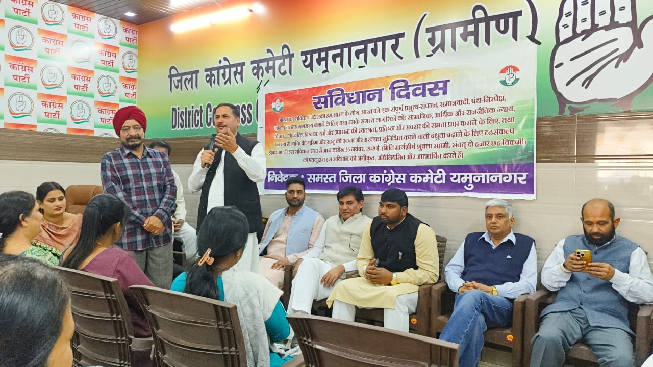 कांग्रेस के जिला ग्रामीण अध्यक्ष नरपाल सिंह कार्यकर्ताओं को संबोधित करते हुए। स्वयं कांग्रेस के जिला ग्रामीण अध्यक्ष नरपाल सिंह कार्यकर्ताओं को संबोधित करते हुए। स्वयं