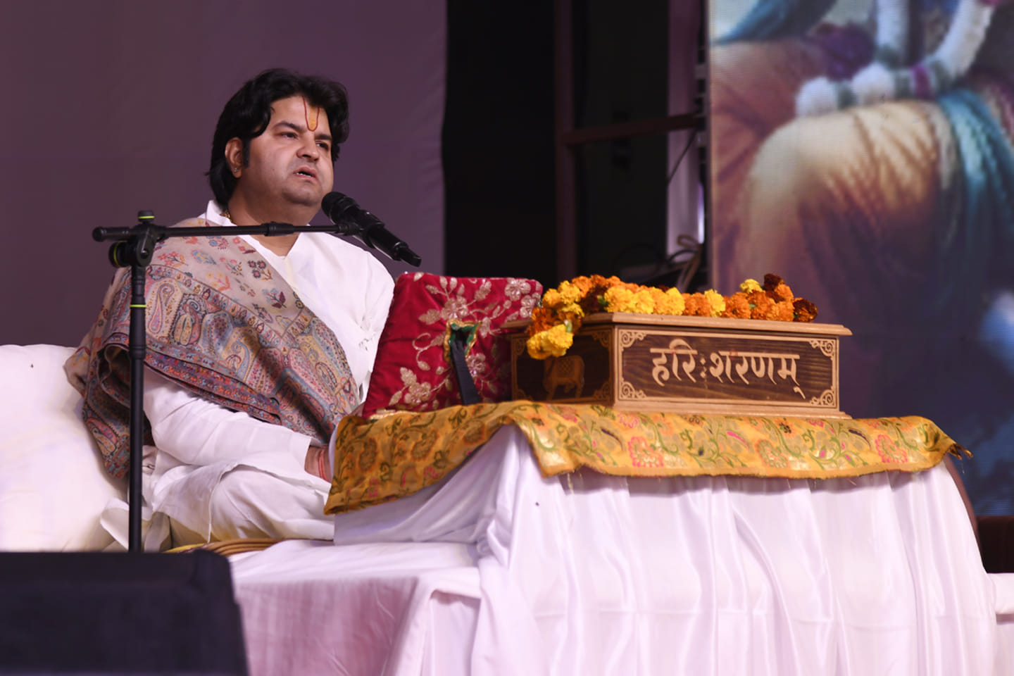 कुरुक्षेत्र। भागवत गीतानुष्ठान का शुभारंभ करते गीता मनीषी स्वामी ज्ञानानंद व अन्य। विज्ञप्ति कुरुक्षेत्र। भागवत गीतानुष्ठान का शुभारंभ करते गीता मनीषी स्वामी ज्ञानानंद व अन्य। विज्ञप्ति
