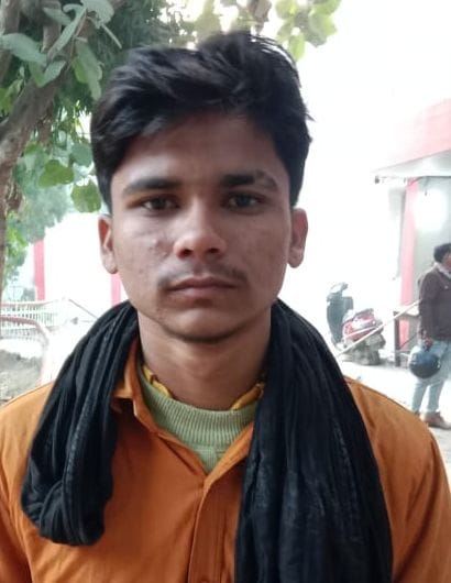 नीलम