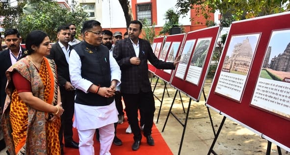 विश्व धरोहर सप्ताह के तहत आयोजित प्रतियोगिताओं के विजेताओं को मुख्य अतिथि संस्कृति एवं पर्यटन म विश्व धरोहर सप्ताह के तहत आयोजित प्रतियोगिताओं के विजेताओं को मुख्य अतिथि संस्कृति एवं पर्यटन म