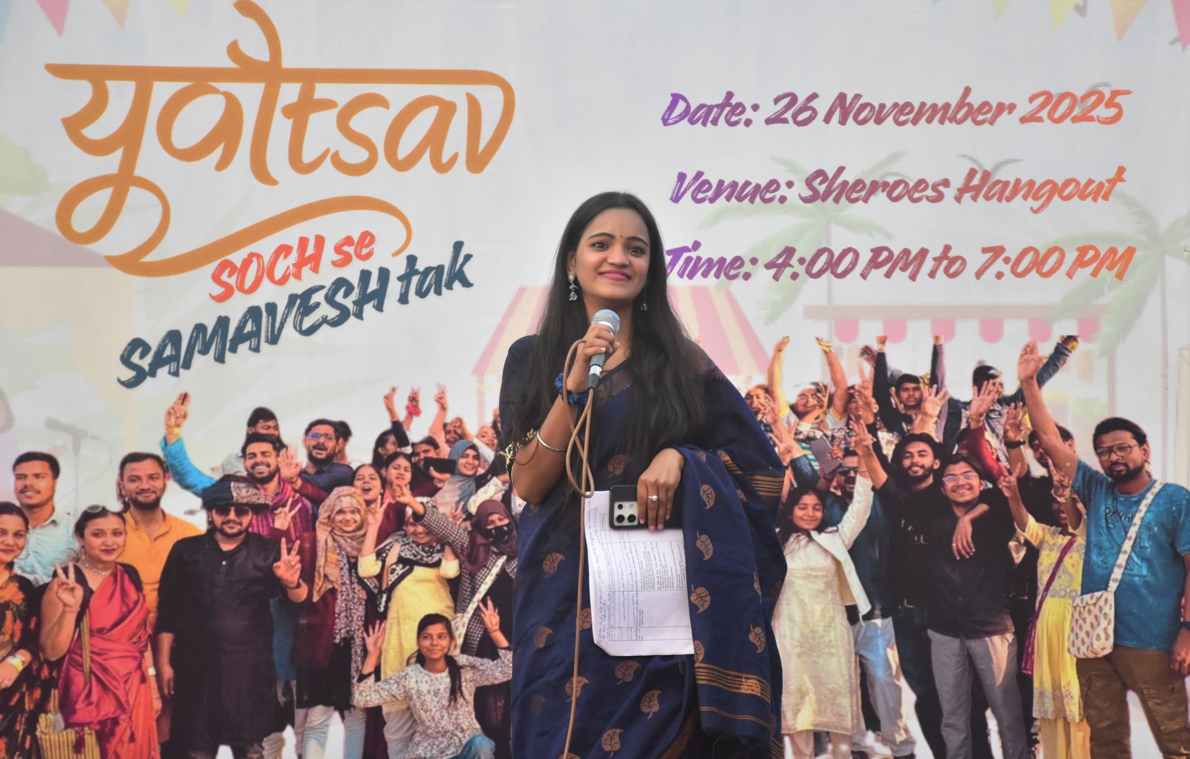 यश फाउंडेशन की ओर से शिरोज कैफे और आंबेडकर पार्क में आयोजित संविधान कारवां युवोत्सव-2025 में जु