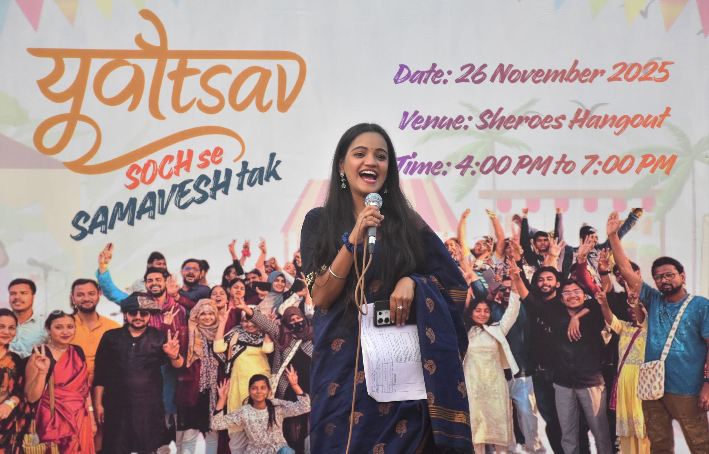 यश फाउंडेशन की ओर से शिरोज कैफे और आंबेडकर पार्क में आयोजित संविधान कारवां युवोत्सव-2025 में जु
