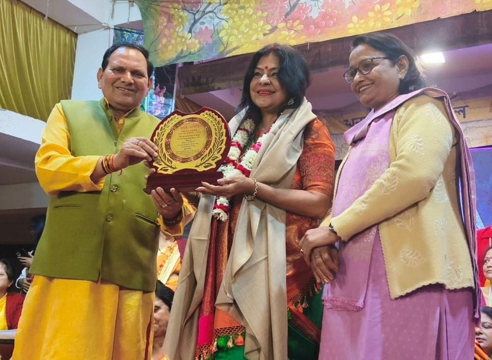 इंदिरानगर के अमराई गांव में बृहस्पतिवार को 110वें धनुष यज्ञ महोत्सव का शुभारंभ हुआ।