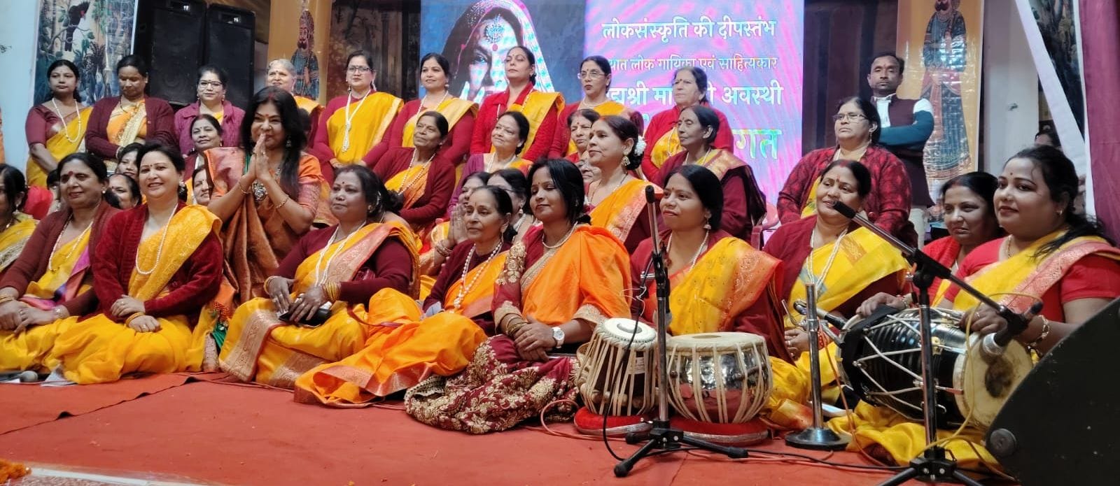 इंदिरानगर के अमराई गांव में बृहस्पतिवार को 110वें धनुष यज्ञ महोत्सव का शुभारंभ हुआ।