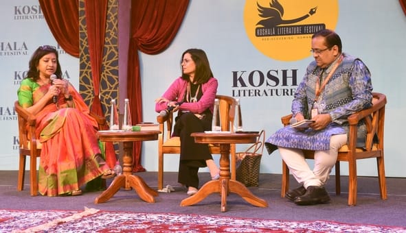 कोशल साहित्य महोत्सव में सजी कला-संस्कृति की महफिल कोशल साहित्य महोत्सव में सजी कला-संस्कृति की महफिल