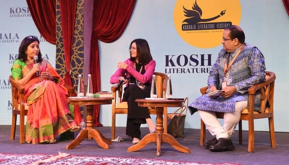 कोशल साहित्य महोत्सव में सजी कला-संस्कृति की महफिल कोशल साहित्य महोत्सव में सजी कला-संस्कृति की महफिल