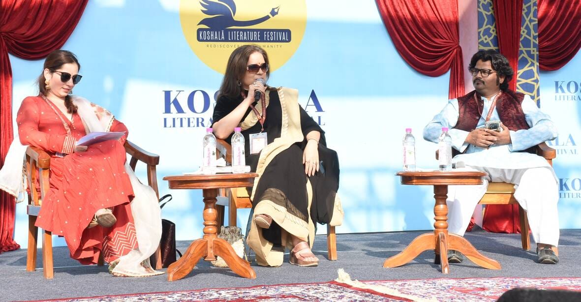 कोशल साहित्य महोत्सव में सजी कला-संस्कृति की महफिल कोशल साहित्य महोत्सव में सजी कला-संस्कृति की महफिल