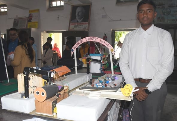मंडलीय विज्ञान प्रदर्शनी में बाल वैज्ञानिकों ने सोलर पैनल आधारित नवाचार मॉडल्स पेश कर सभी का ध्