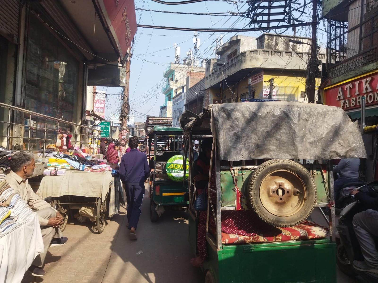 परिवहन की खबर से संबंधित। अमित जैन परिवहन की खबर से संबंधित। अमित जैन