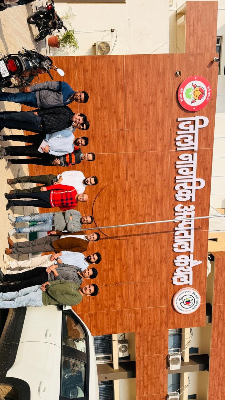 विजय विजय