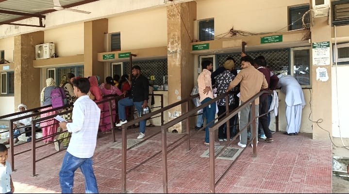 विजय विजय