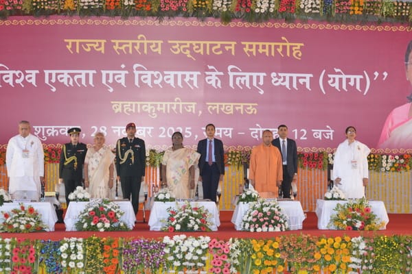 ब्रह्माकुमारीज के समारोह में मौजूद राष्ट्रपति द्रौपदी मुर्मू, राज्यपाल आनंदीबेन पटेल, मुख्यमंत्