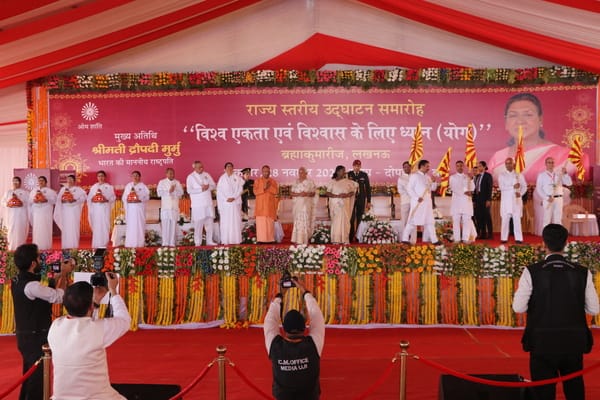 ब्रह्माकुमारीज के समारोह में मौजूद राष्ट्रपति द्रौपदी मुर्मू, राज्यपाल आनंदीबेन पटेल, मुख्यमंत्
