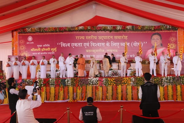 ब्रह्माकुमारीज के समारोह में मौजूद राष्ट्रपति द्रौपदी मुर्मू, राज्यपाल आनंदीबेन पटेल, मुख्यमंत्