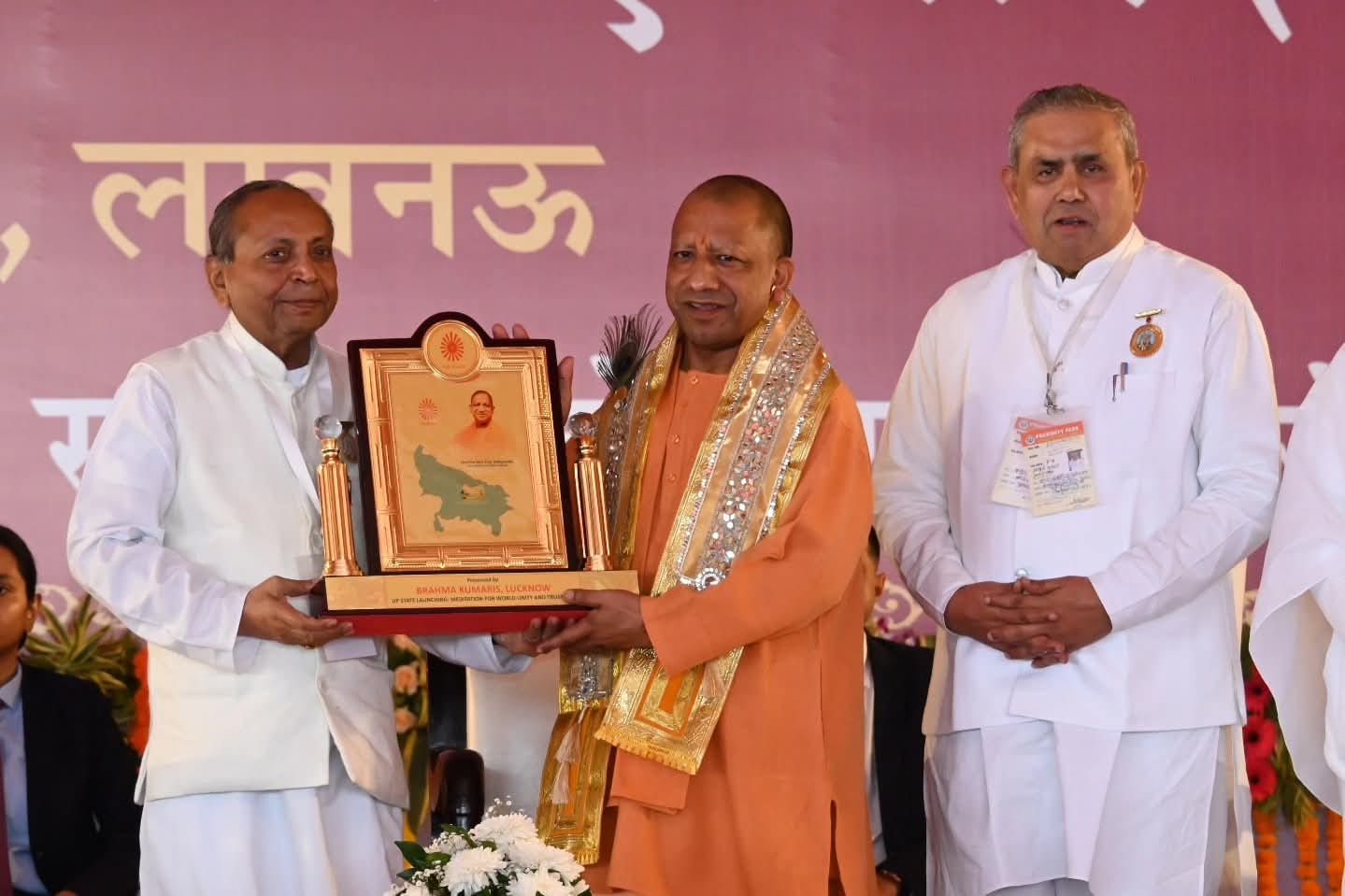 ब्रह्माकुमारीज के समारोह में मौजूद राष्ट्रपति द्रौपदी मुर्मू, राज्यपाल आनंदीबेन पटेल, मुख्यमंत्