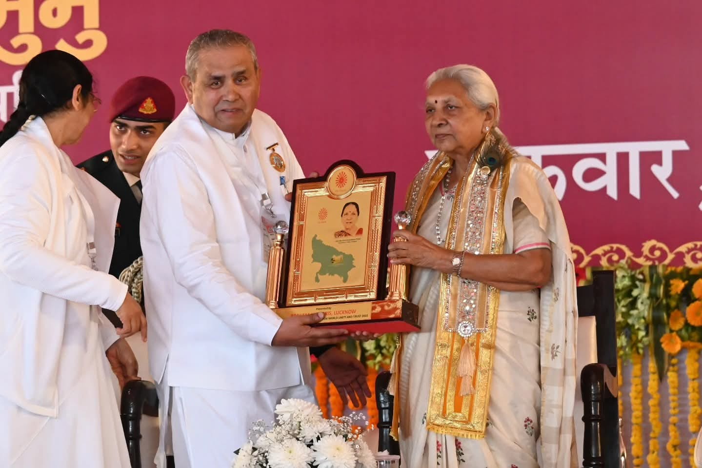 ब्रह्माकुमारीज के समारोह में मौजूद राष्ट्रपति द्रौपदी मुर्मू, राज्यपाल आनंदीबेन पटेल, मुख्यमंत्