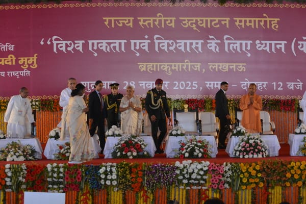 ब्रह्माकुमारीज के समारोह में मौजूद राष्ट्रपति द्रौपदी मुर्मू, राज्यपाल आनंदीबेन पटेल, मुख्यमंत्
