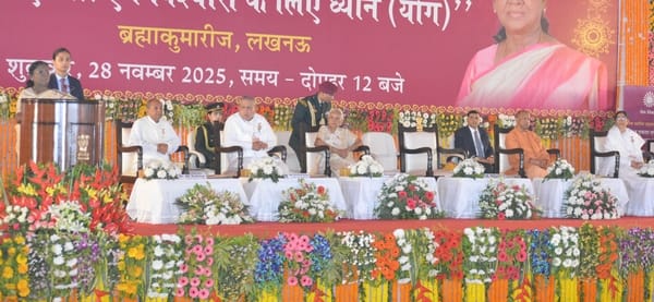 ब्रह्माकुमारीज के समारोह में मौजूद राष्ट्रपति द्रौपदी मुर्मू, राज्यपाल आनंदीबेन पटेल, मुख्यमंत्