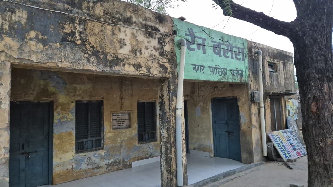 फोटो-56 महेंद्रगढ़ नगर पालिका कार्यालय में गतवर्ष बनाया गया रैन बसेरा। संवाद फोटो-56 महेंद्रगढ़ नगर पालिका कार्यालय में गतवर्ष बनाया गया रैन बसेरा। संवाद