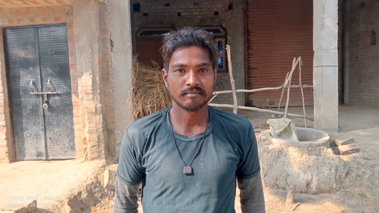 ग्रामीण अतर सिंह