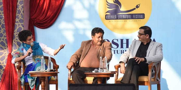 कोसल लिटरेचर फेस्टिवल के दूसरे दिन की झलकियां।
