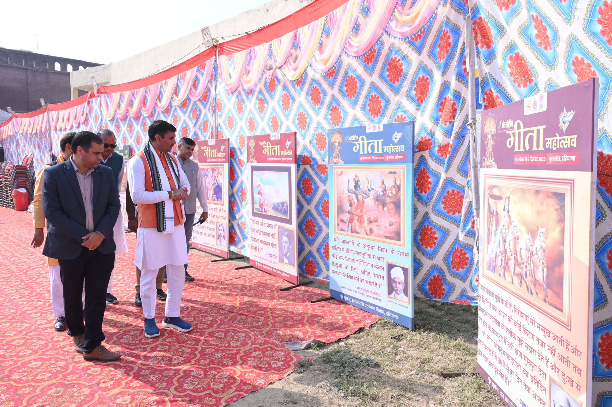 भाई उदय सिंह किला परिसर में हवन यज्ञ करते बीजेपी नेता। भाई उदय सिंह किला परिसर में हवन यज्ञ करते बीजेपी नेता।