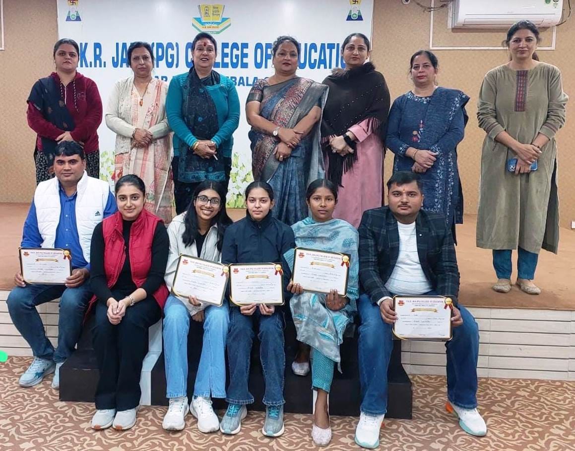 शहर के पीकेआर जैन कॉलेज ऑफ एजुकेशन में वाद-विवाद प्रतियोगिता करवाई गई। कॉलेज