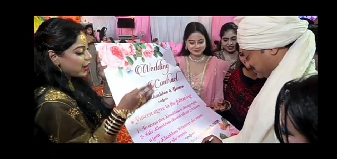 एग्रीमेंट और इस पर साइन करातीं सालियां। एग्रीमेंट और इस पर साइन करातीं सालियां।