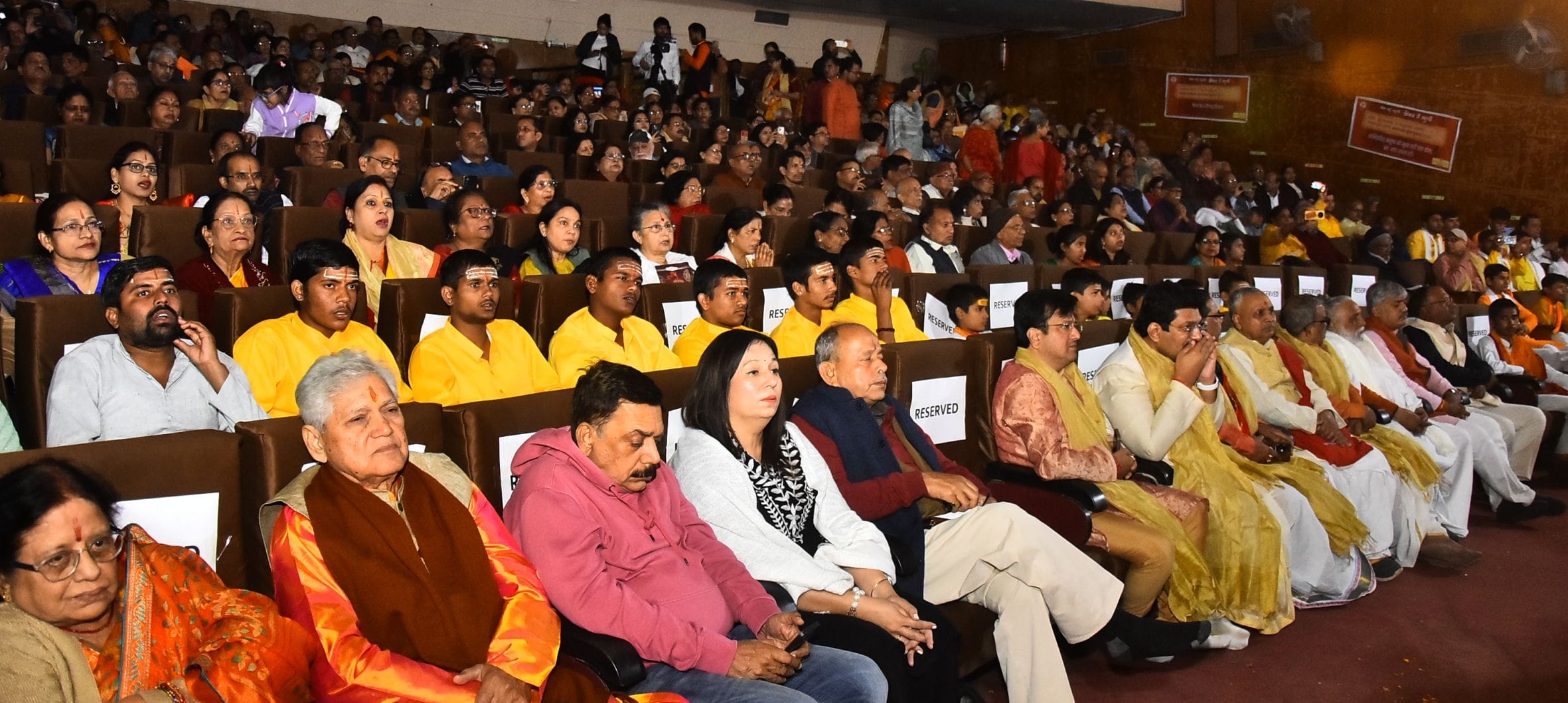 गीता महोत्सव में पहुंचे लोग। गीता महोत्सव में पहुंचे लोग।
