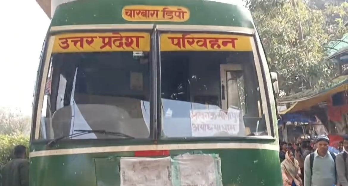 मृतक महिला संगीता की फाइल फोटो। मृतक महिला संगीता की फाइल फोटो।