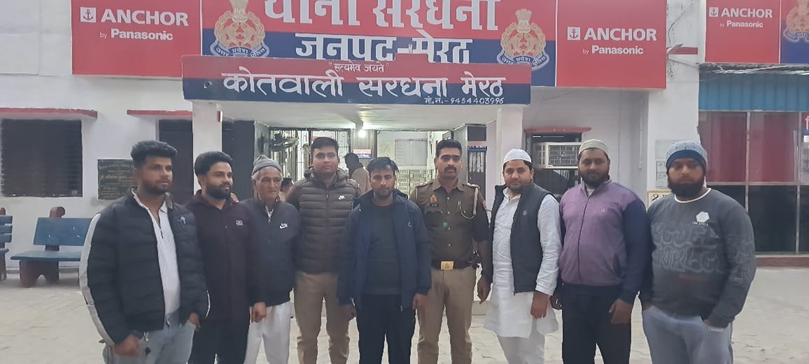 सरधना। दूल्हा मोहसीन।