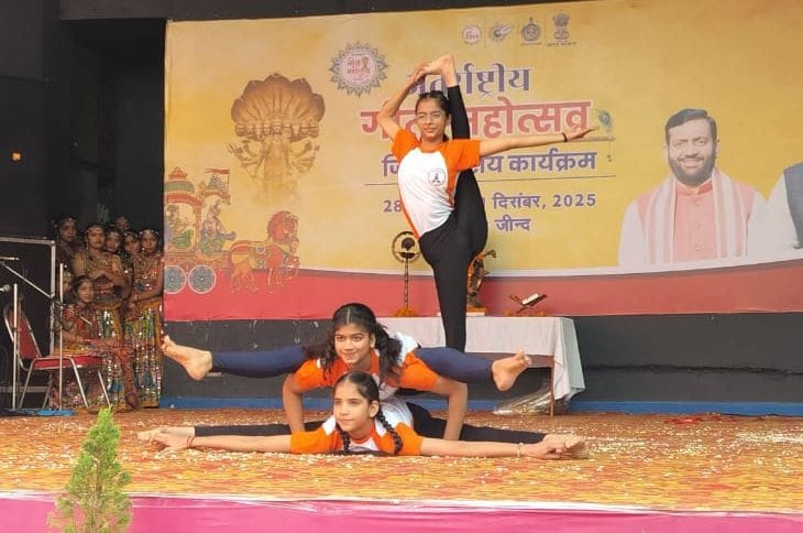 01जेएनडी50: दीवान बाल रंगशाला में आयोजित सांस्कृतिक कार्यक्रम में प्रस्तुति देते कलाकार। संवाद 01जेएनडी50: दीवान बाल रंगशाला में आयोजित सांस्कृतिक कार्यक्रम में प्रस्तुति देते कलाकार। संवाद