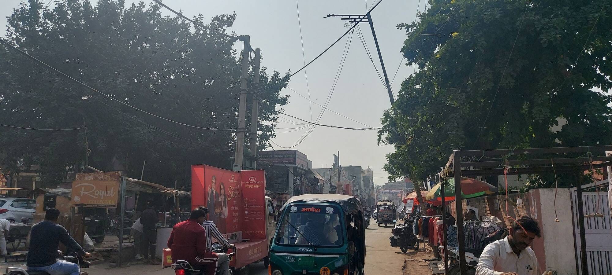 02जेएनडी16 :रस्सी से बंधा हुआ पोल। संवाद।