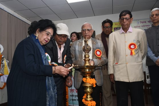 हिंदी संस्थान के निराला सभागार में कवि राजेश अरोरा शलभ की कृतियों गीता-काव्यामृत (भाग-दो व तीन) हिंदी संस्थान के निराला सभागार में कवि राजेश अरोरा शलभ की कृतियों गीता-काव्यामृत (भाग-दो व तीन)