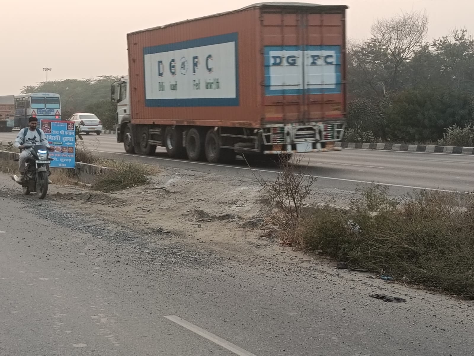 दिनेश, कालड़ावास दिनेश, कालड़ावास