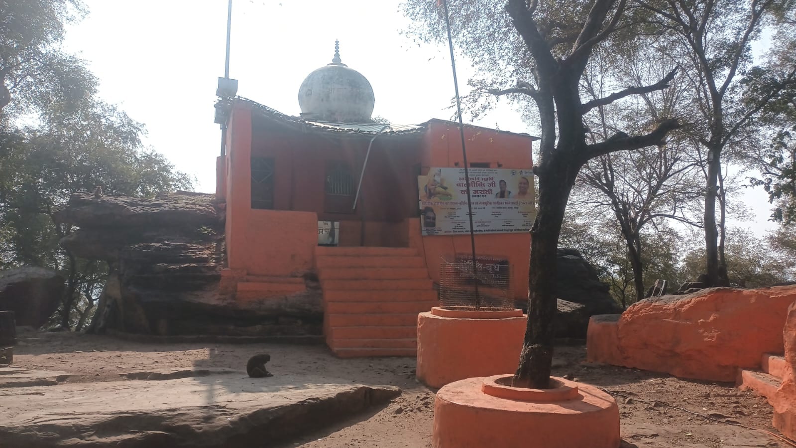 12 सीकेटीपी-14- परिचय- महर्षि वाल्मीकि आश्रम लालापुर का स्थल। संवाद