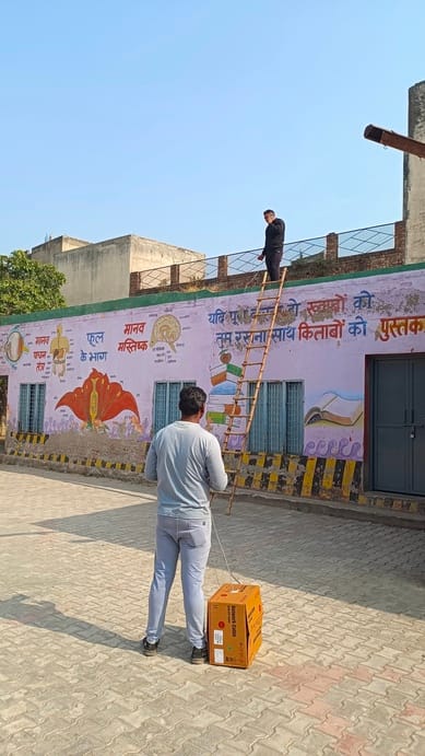 राजकीय स्कूल नंबर सात में स्कूल के लैंग्वेज लैब से बैटरी हुई चोरी। संवाद राजकीय स्कूल नंबर सात में स्कूल के लैंग्वेज लैब से बैटरी हुई चोरी। संवाद