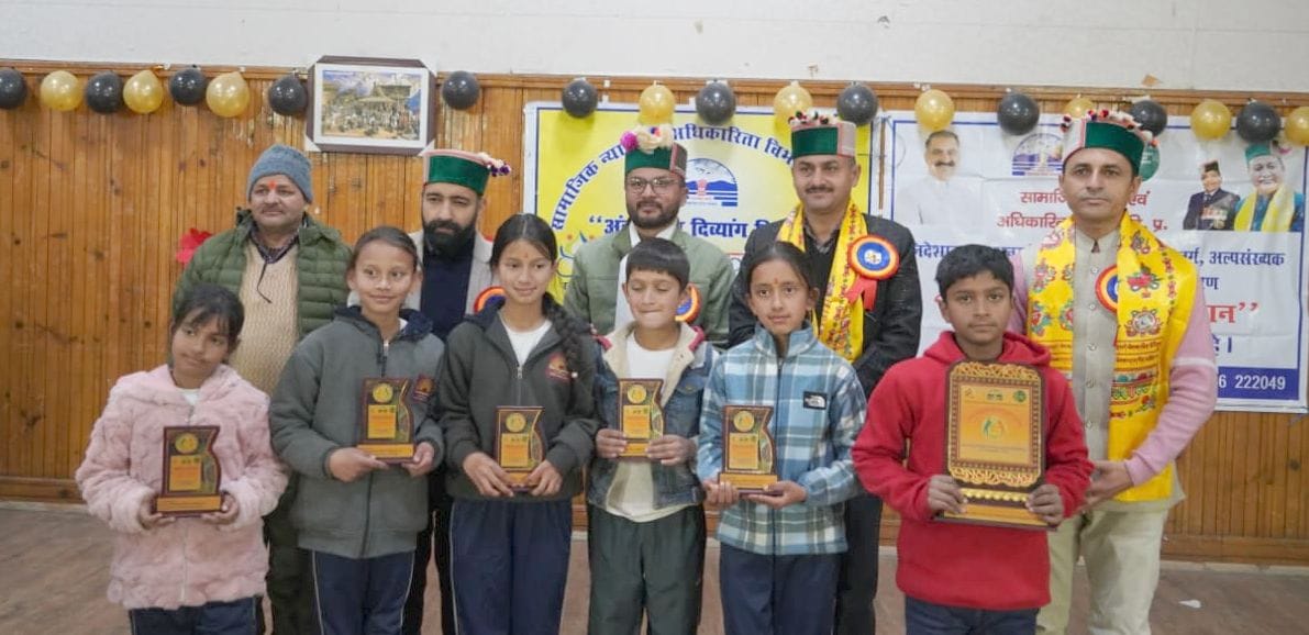 रिकांगपिओ में विश्व दिव्यांगता दिवस पर उपायुक्त को सौंपा ज्ञापन। स्रोत : डीपीआरओ रिकांगपिओ में विश्व दिव्यांगता दिवस पर उपायुक्त को सौंपा ज्ञापन। स्रोत : डीपीआरओ