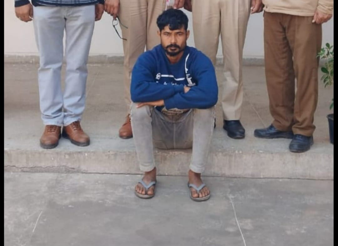 आरोपी अंकित कुमार। स्रोत : पुलिस आरोपी अंकित कुमार। स्रोत : पुलिस