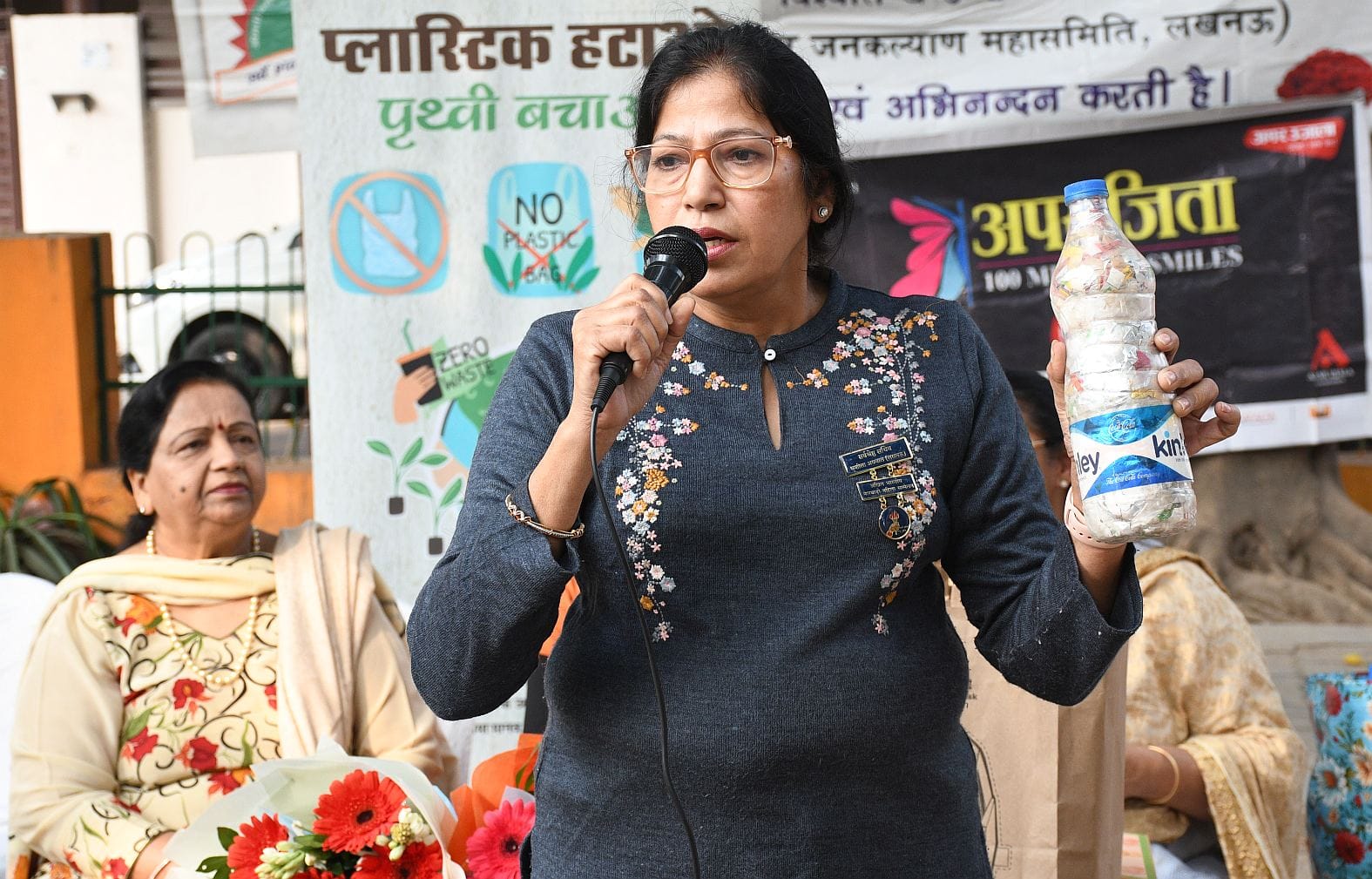 अमर उजाला की ओर से अपराजिता कार्यक्रम के तहत बुधवार को गोमतीनगर के विश्वास खंड-3 स्थित शिवाजी प अमर उजाला की ओर से अपराजिता कार्यक्रम के तहत बुधवार को गोमतीनगर के विश्वास खंड-3 स्थित शिवाजी प