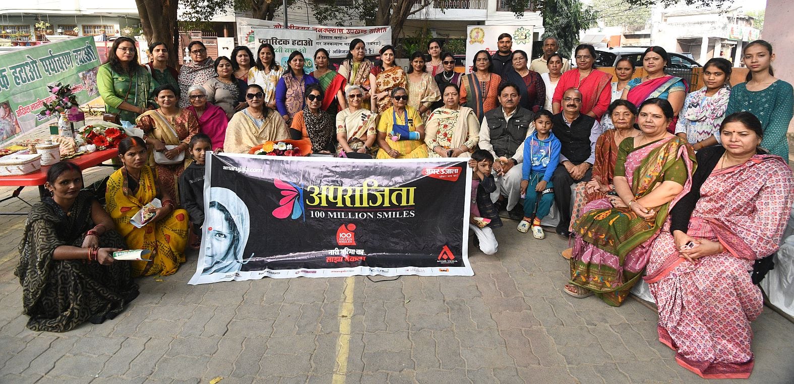 अमर उजाला की ओर से अपराजिता कार्यक्रम के तहत बुधवार को गोमतीनगर के विश्वास खंड-3 स्थित शिवाजी प अमर उजाला की ओर से अपराजिता कार्यक्रम के तहत बुधवार को गोमतीनगर के विश्वास खंड-3 स्थित शिवाजी प