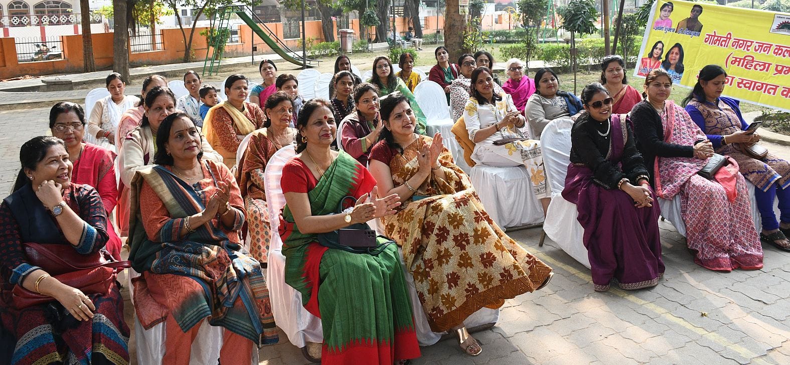 अमर उजाला की ओर से अपराजिता कार्यक्रम के तहत बुधवार को गोमतीनगर के विश्वास खंड-3 स्थित शिवाजी प अमर उजाला की ओर से अपराजिता कार्यक्रम के तहत बुधवार को गोमतीनगर के विश्वास खंड-3 स्थित शिवाजी प
